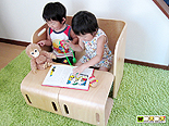 Baby Chair  Kids Desk